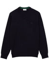 Logo Patch V-neck Merino Wool Knit Top Navy - LACOSTE - BALAAN 2