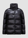 Cochevis Short Padding Black - MONCLER - BALAAN 2