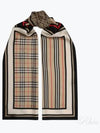 Monogram Stripe Silk Muffler Beige - BURBERRY - BALAAN 2