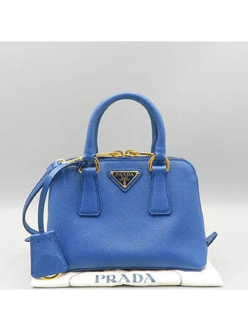 BL0851 2 WAY bag - PRADA - BALAAN 1