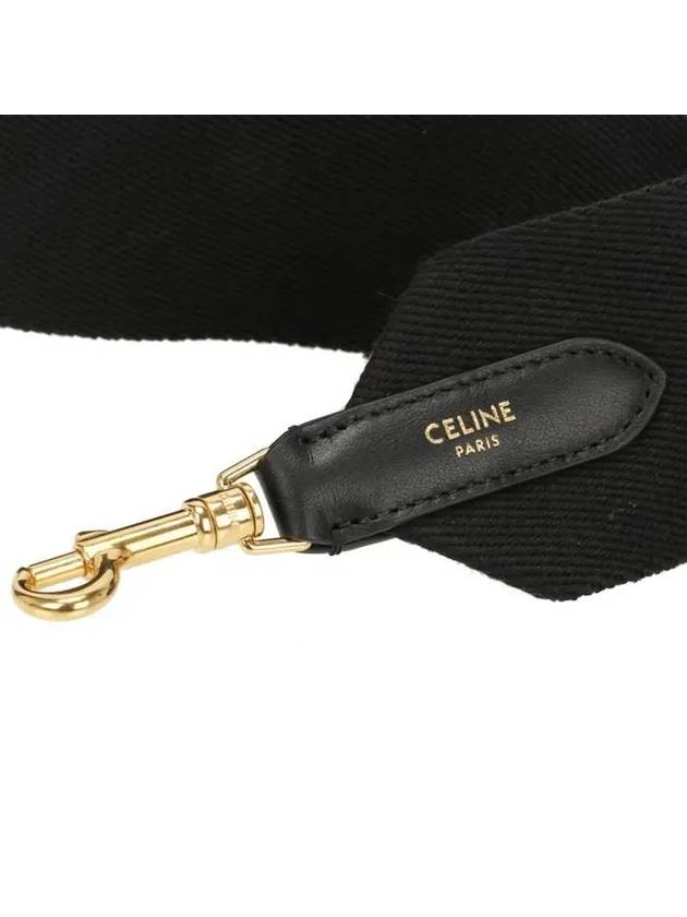 Smooth Calfskin Tin Soft Shoulder Bag Black - CELINE - BALAAN 9