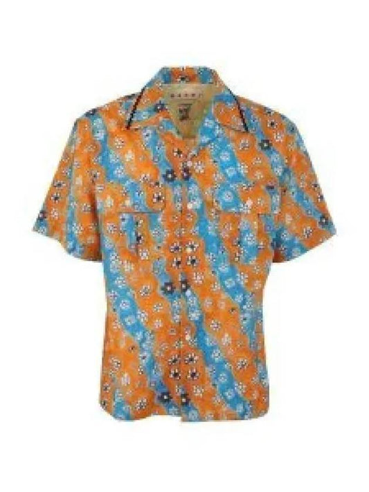 Daisy Print Patch Pocket Short Sleeve Shirt Blue Yellow - MARNI - BALAAN 2