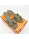 Oasis Epsom Sandals Etoupe - HERMES - BALAAN 2