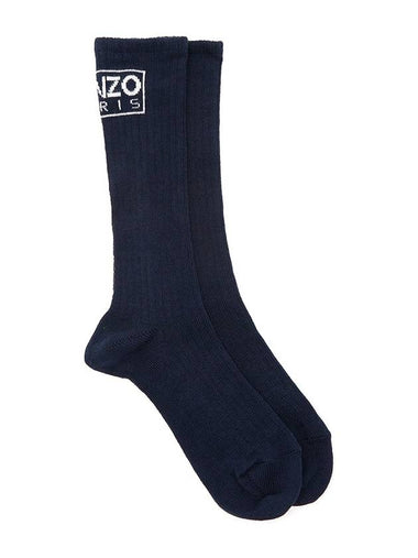 Kids Socks K50038 84A - KENZO - BALAAN 1