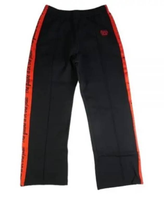 Heart Logo Track Pants Black - HUMAN MADE - BALAAN 2