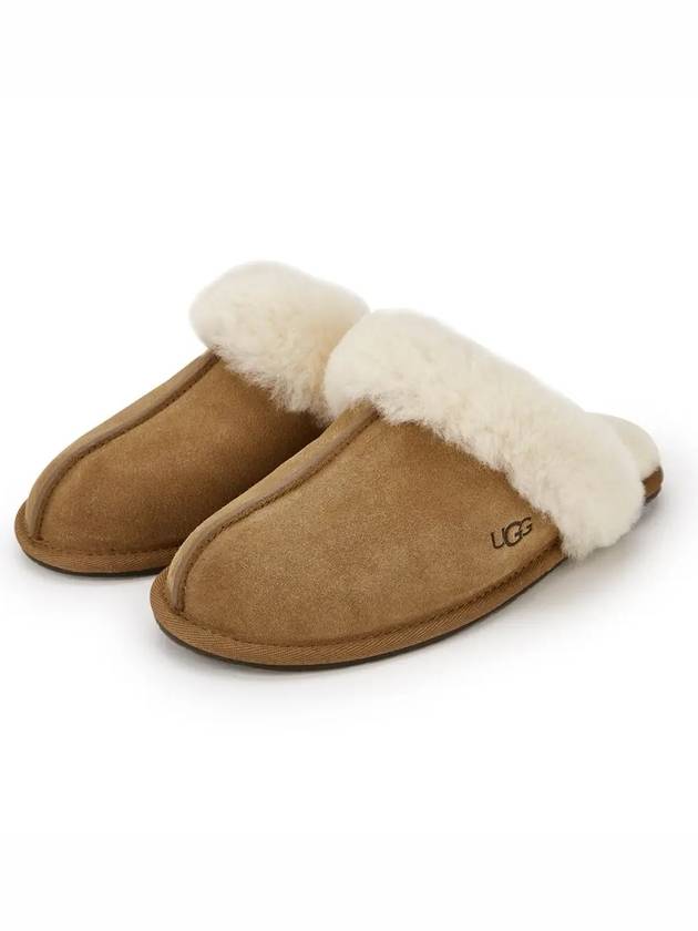 Women s Skirt 2 Chestnut Slippers 1106872 - UGG - BALAAN 3