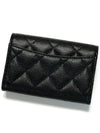 Classic Grained Calfskin Card Wallet Black - CHANEL - BALAAN 3