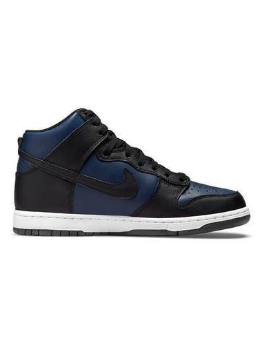 Dunk High Top Sneakers Midnight Navy - NIKE - BALAAN 1