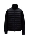 Men Logo Patch Padded Wool Cardigan Black - MONCLER - BALAAN.