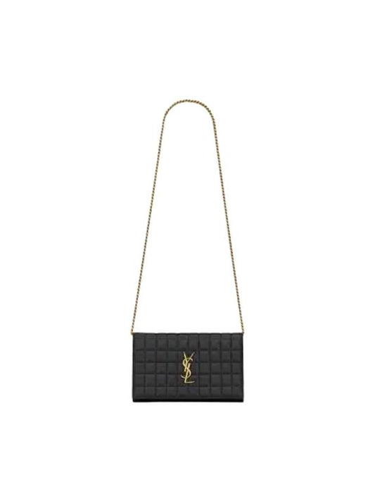 Cassandre Matelassé Leather Cross Bag Black - SAINT LAURENT - BALAAN 2