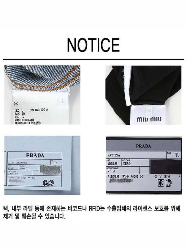 Re-Nylon Blouson Hooded Jacket Black - PRADA - BALAAN 9