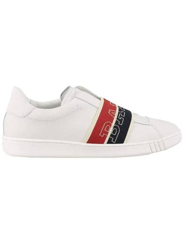 Logo Low Top Sneakers White - BALLY - BALAAN 1