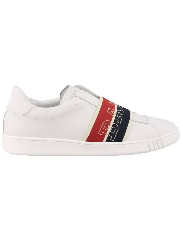 Logo Low Top Sneakers White - BALLY - BALAAN 1