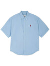 Men's Boxy Fit Embroidered Logo Short Sleeve Shirt Light Blue - AMI - BALAAN 4