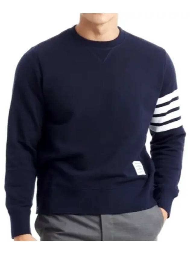 4 Bar Loopback Jersey Sweatshirt Navy - THOM BROWNE - BALAAN 2