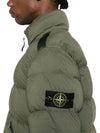 Seamless Tunnel Nylon Down TC Padding Green - STONE ISLAND - BALAAN 4