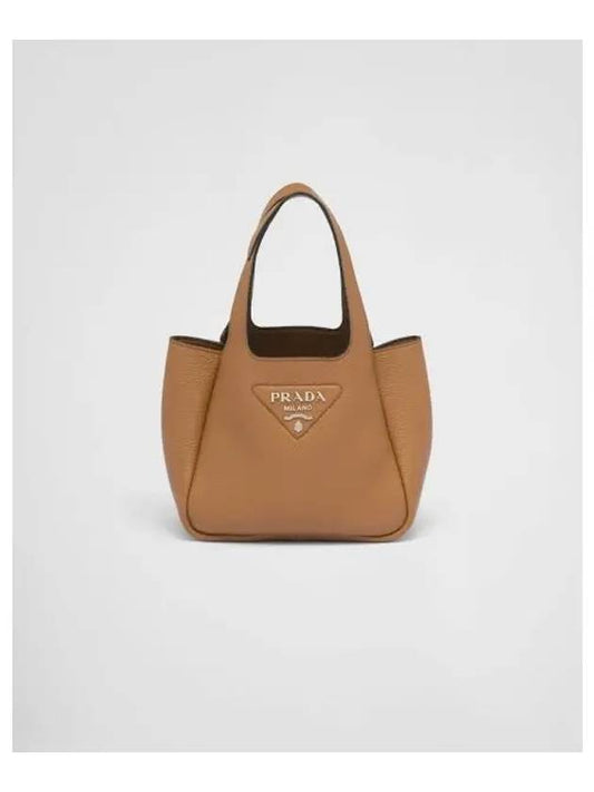 Vitello Dino Tote Bag Caramel - PRADA - BALAAN 2