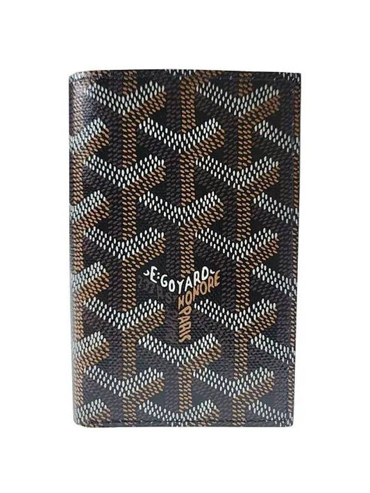 SaintPierre card wallet black - GOYARD - BALAAN 1