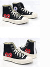 Men's Comme des Garçons Converse Chuck Taylor High Tops - COMME DES GARCONS PLAY - BALAAN 3