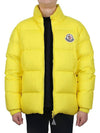 CITALA padded jacket 1A00015 5396L 140 - MONCLER - BALAAN 3