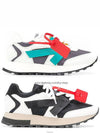 HG Runner low-top sneakers - OFF WHITE - BALAAN 2