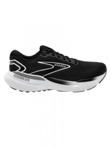 Glycerin GTS 21 BlackGreyWhite 1104201D090 - BROOKS - BALAAN 1