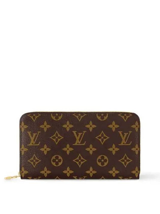 Ziphy Organizer Monogram Long Wallet Brown - LOUIS VUITTON - BALAAN 2