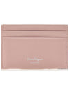 Gancini Card Wallet Pink - SALVATORE FERRAGAMO - BALAAN 4