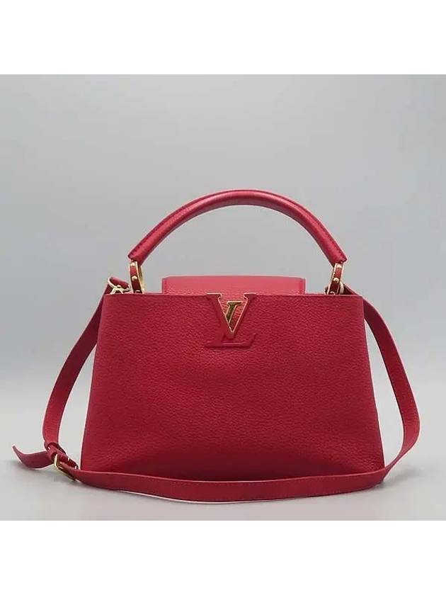 M42237 2 WAY bag - LOUIS VUITTON - BALAAN 1