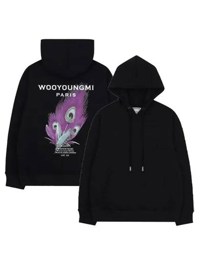 Feather Back Logo Hoodie Black - WOOYOUNGMI - BALAAN 2