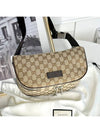 GG Canvas Belt Bag Beige - GUCCI - BALAAN 2