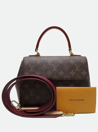 M42738 2 WAY bag - LOUIS VUITTON - BALAAN 1