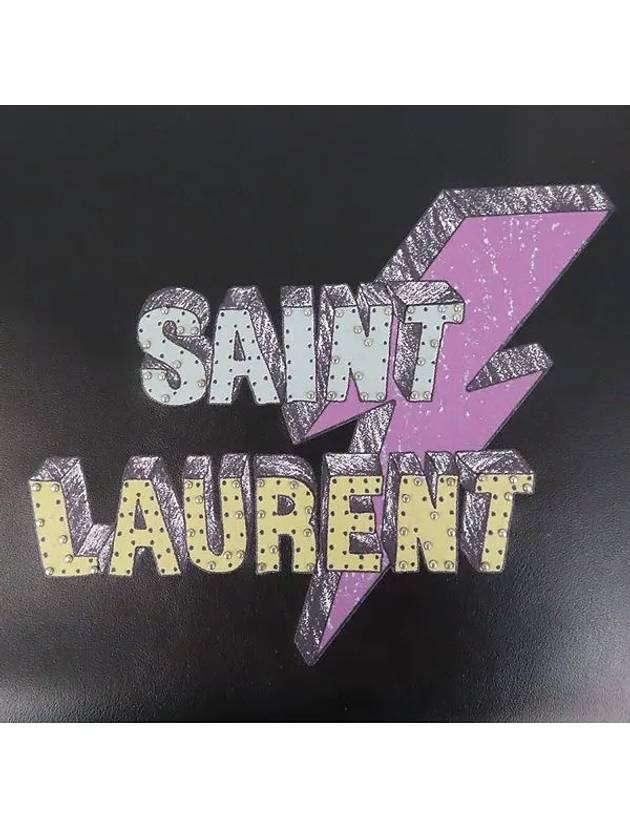 YSL Mouth Clutch Bag - SAINT LAURENT - BALAAN 5