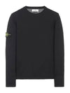 Men's Wappen Patch Crew Neck Cotton Knit Top Navy - STONE ISLAND - BALAAN 2