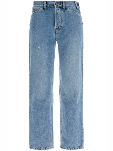 slim fit jeans with adjustable waistband - MOSCHINO - BALAAN 1