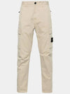 Compass Badge Gabardine Cargo Straight Pants Beige - STONE ISLAND - BALAAN 2