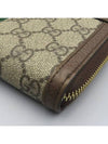 523154 long wallet - GUCCI - BALAAN 4