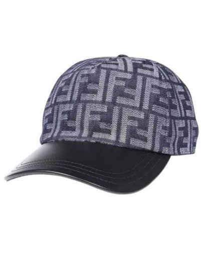 FF Jacquard Denim Ball Cap Dark Blue - FENDI - BALAAN 2