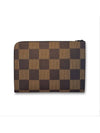 Human Made Nigo Pochette Jour N60390 - LOUIS VUITTON - BALAAN 2