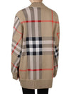 Check Technical Wool Jacquard Cardigan Archive Beige - BURBERRY - BALAAN 6