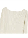 Twist slim ribbed knit Ivory - THE GREEN LAB - BALAAN 4