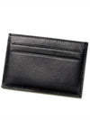 Citizen Twill Card Wallet Noir - HERMES - BALAAN 4