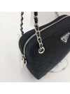 Nylon Quilted Tessuto Mini Shoulder Bag Black - PRADA - BALAAN 6