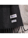 Iconic Check Cashmere Scarf Grey - BURBERRY - BALAAN 7