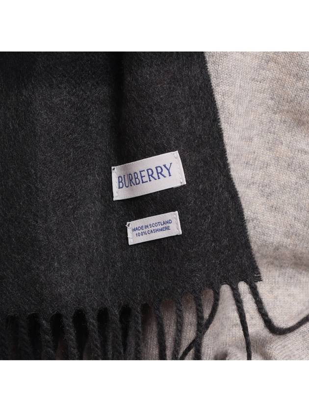 Iconic Check Cashmere Scarf Grey - BURBERRY - BALAAN 7