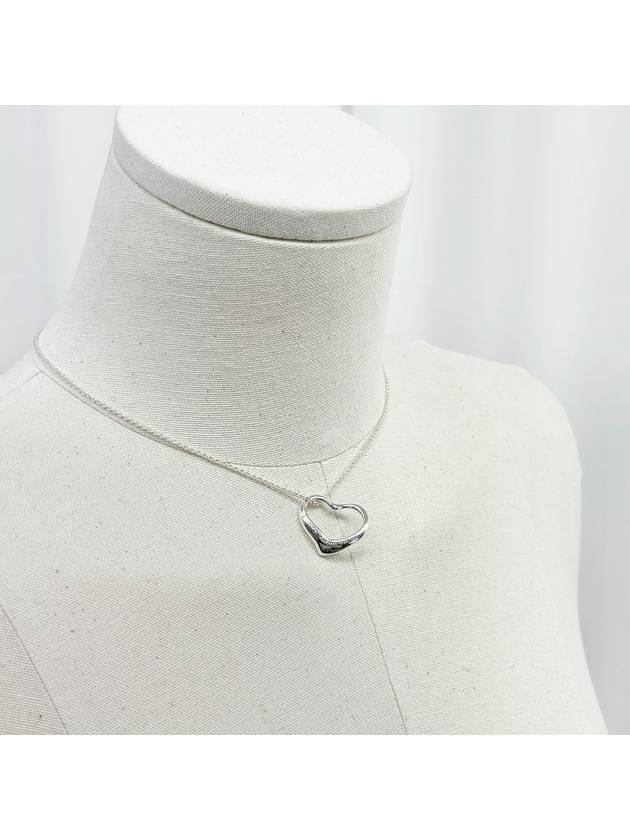 Tiffany El Seferti Open Heart Silver 925 Vintage Necklace 4ATIA3953 - TIFFANY & CO. - BALAAN 8