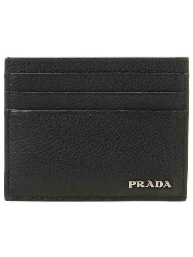 Men's Saffiano Leather Card Wallet Black - PRADA - BALAAN 2