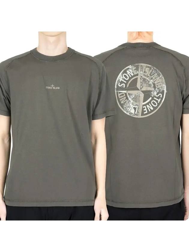 Logo Crew Neck Short Sleeve T-Shirt Khaki - STONE ISLAND - BALAAN 3