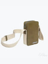 Le Chouchou Cuerda Vertical Messenger Bag Khaki - JACQUEMUS - BALAAN 2