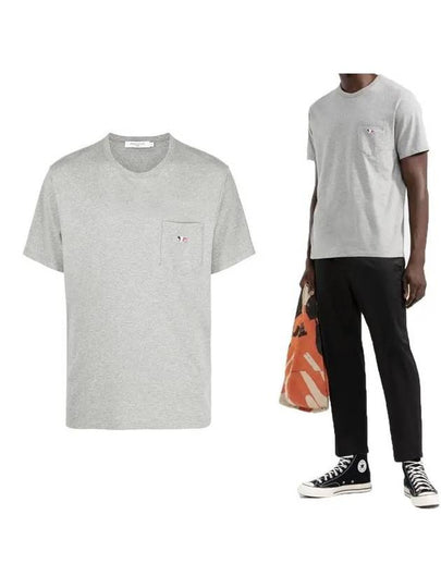 Tricolor Fox Patch Classic Pocket Short Sleeve T-Shirt Grey Melange - MAISON KITSUNE - BALAAN 2